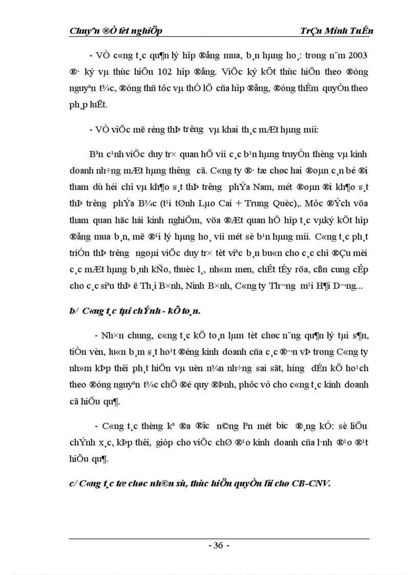 image for page Một số giải pháp marketing nhằm hoàn thiện và nâng cao mức độ thỏa mãn khách hàng của Công ty TM DV Tràng Thi 1