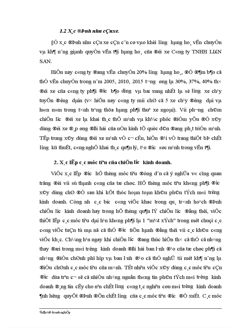 image for page Hệ thống hoá lý luận về chiến lược kinh doanh và quy trình xây dựng chiến lược kinh doanh