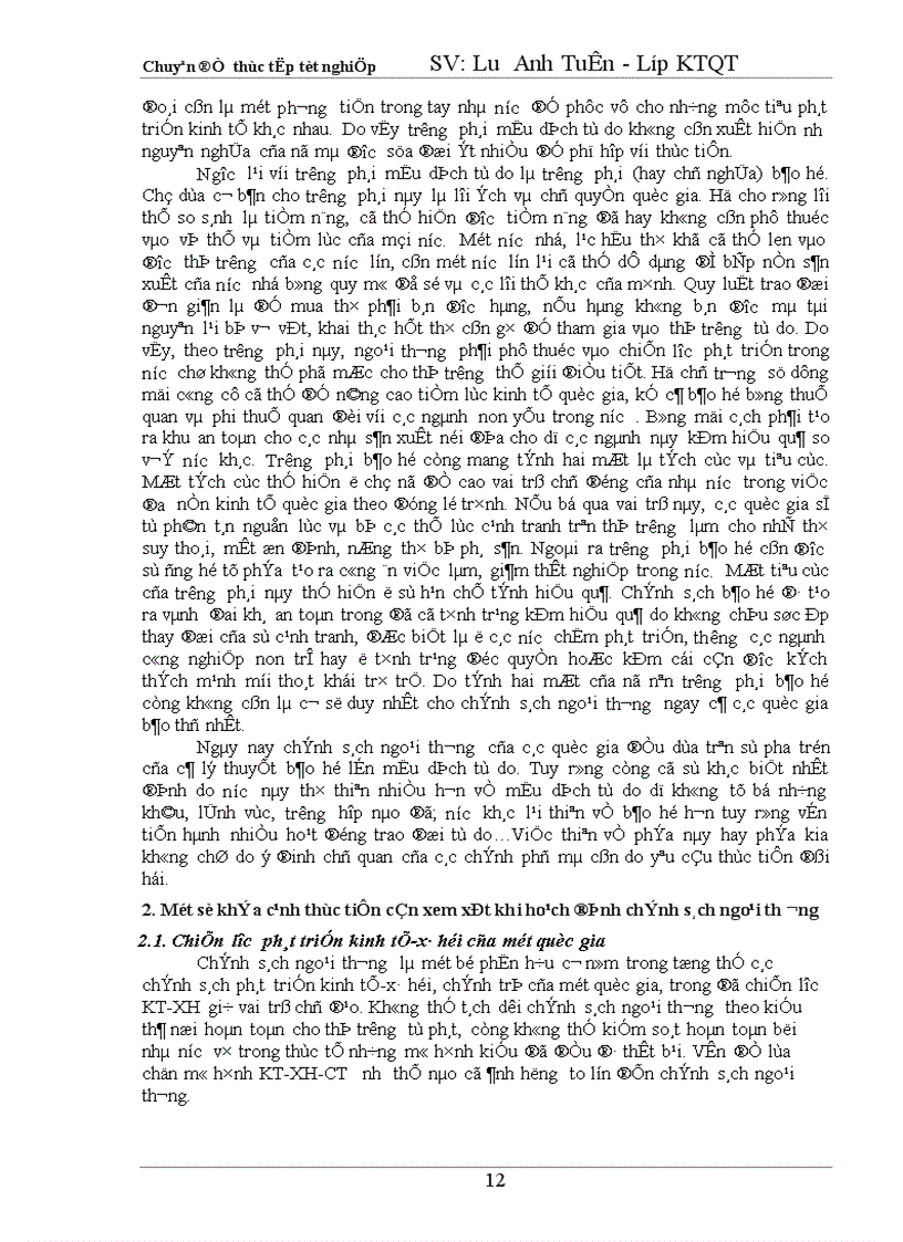 image for page Tự do hoá trong EU và khả năng thâm nhập thị trường EU của hàng hoá Việt Nam 1