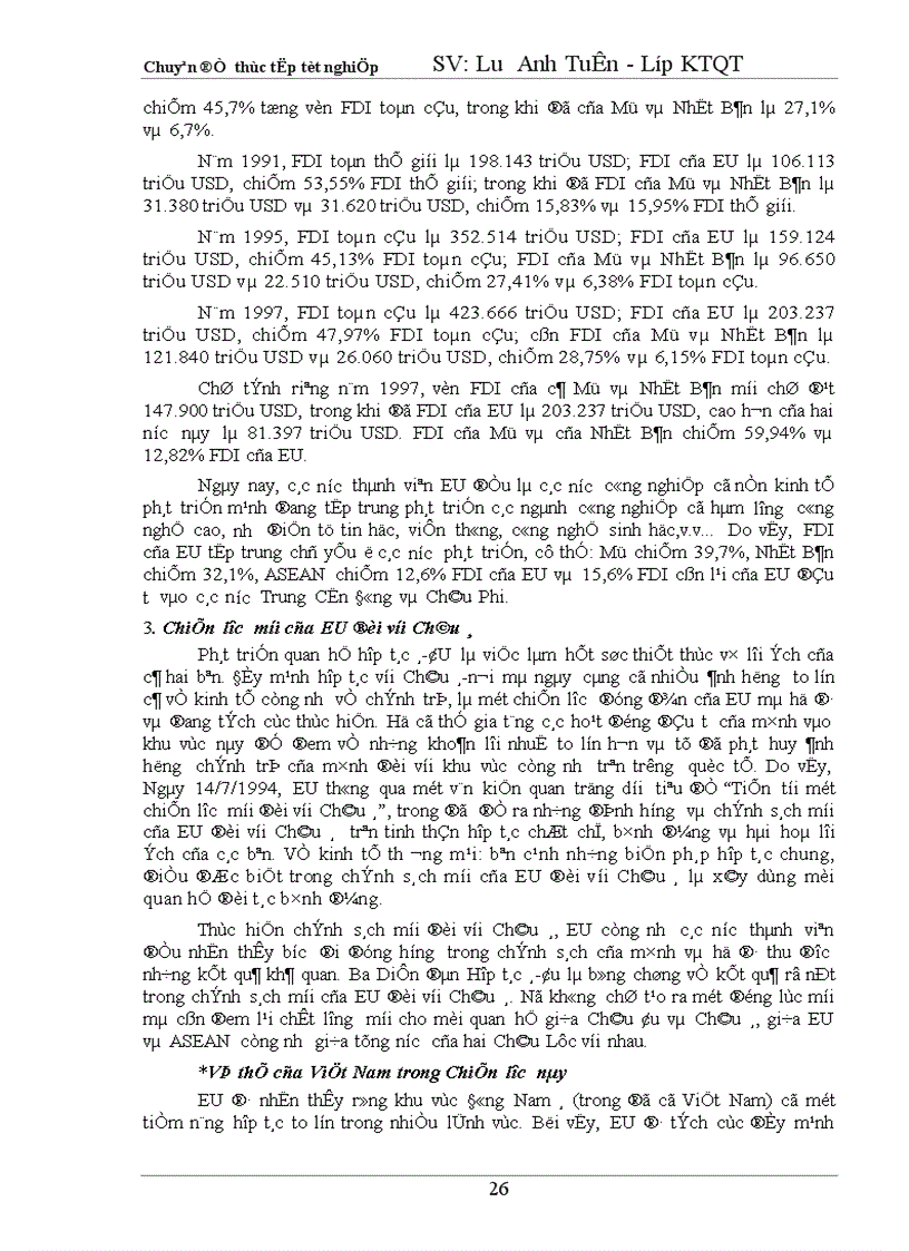 image for page Tự do hoá trong EU và khả năng thâm nhập thị trường EU của hàng hoá Việt Nam 1