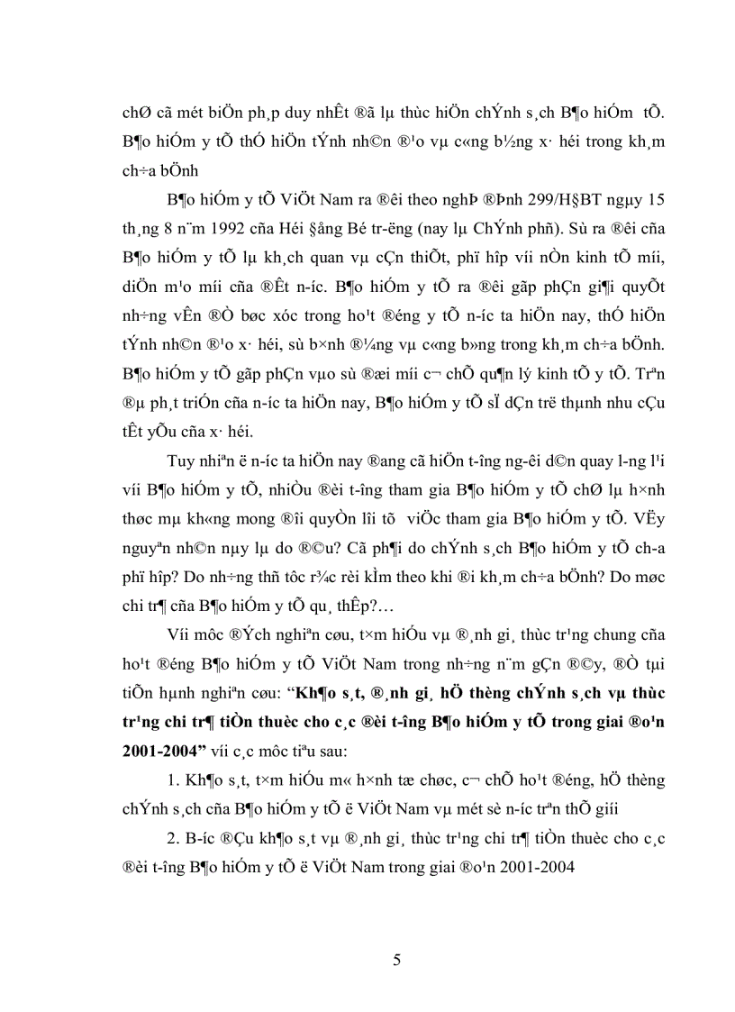 image for page Khảo sát đánh giá hệ thống chính sách và thực trạng chi trả tiền thuốc cho các đối tượng Bảo hiểm y tế trong giai đoạn 2001 2004