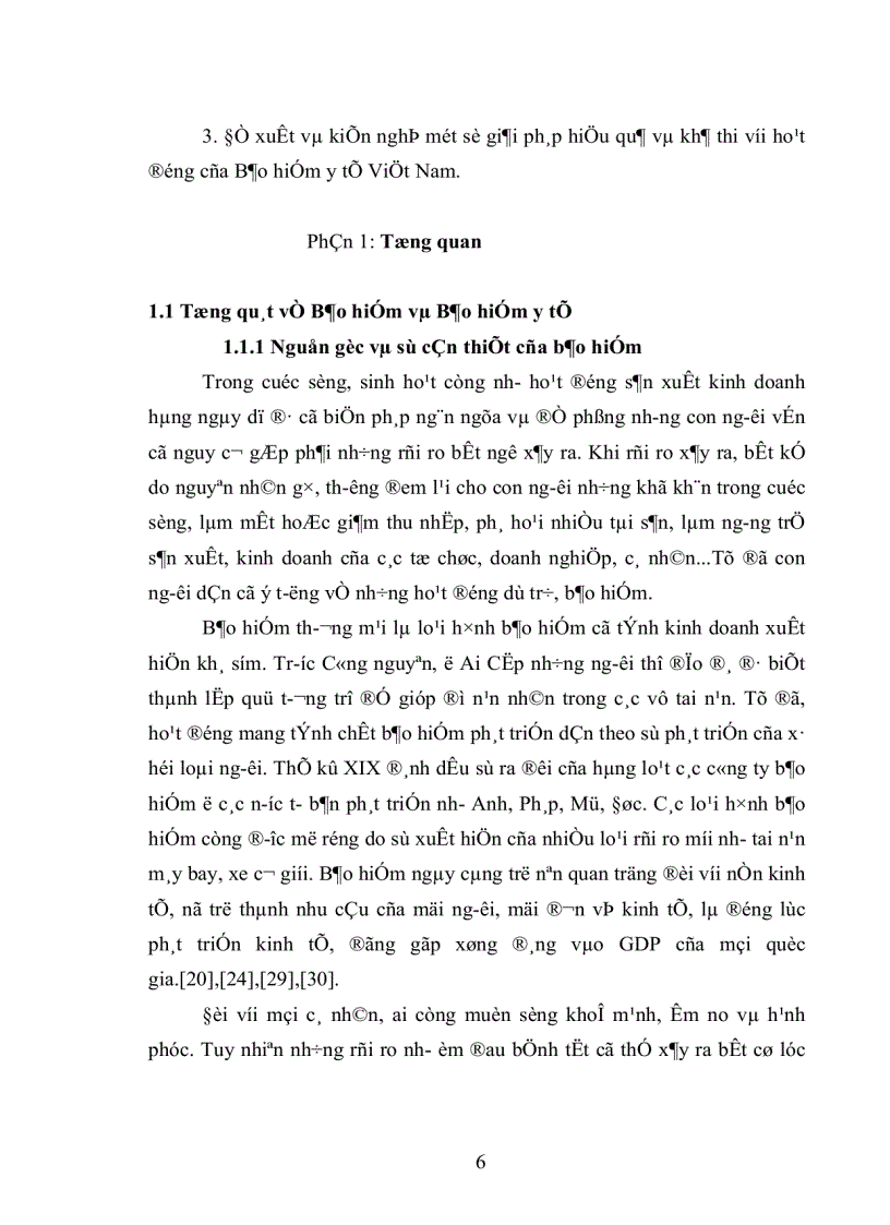 image for page Khảo sát đánh giá hệ thống chính sách và thực trạng chi trả tiền thuốc cho các đối tượng Bảo hiểm y tế trong giai đoạn 2001 2004