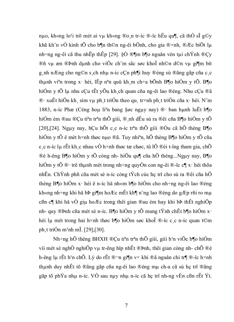 image for page Khảo sát đánh giá hệ thống chính sách và thực trạng chi trả tiền thuốc cho các đối tượng Bảo hiểm y tế trong giai đoạn 2001 2004