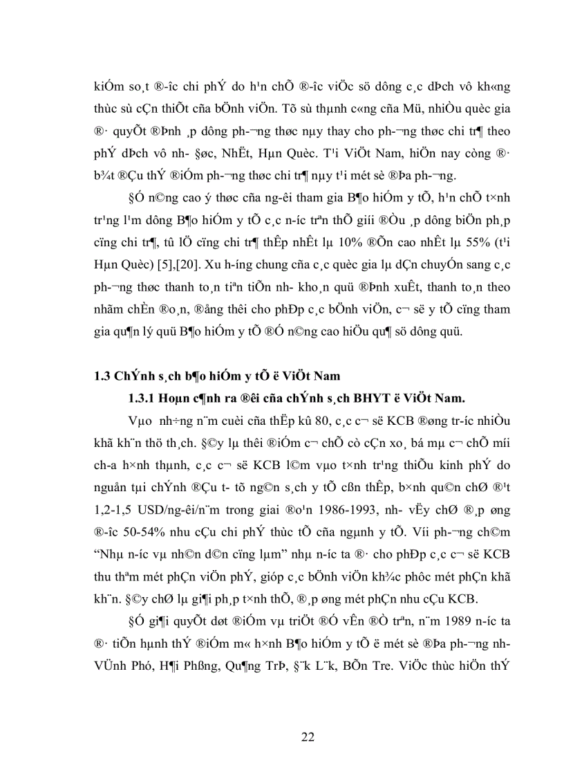 image for page Khảo sát đánh giá hệ thống chính sách và thực trạng chi trả tiền thuốc cho các đối tượng Bảo hiểm y tế trong giai đoạn 2001 2004