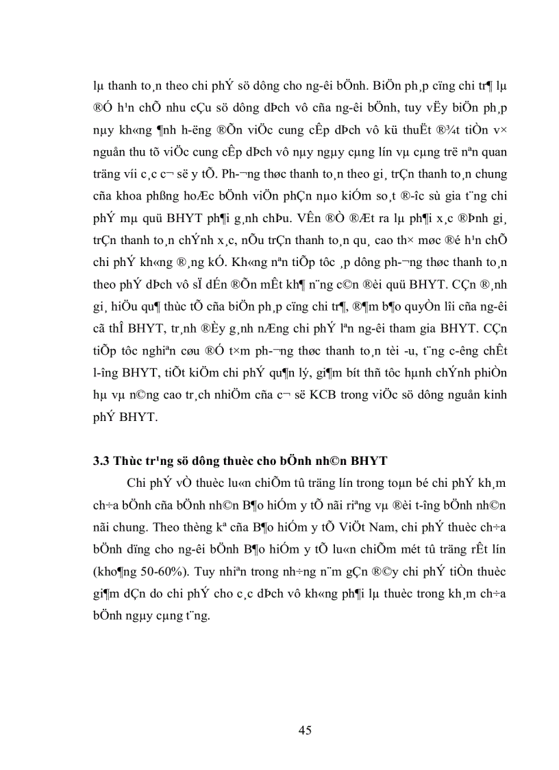 image for page Khảo sát đánh giá hệ thống chính sách và thực trạng chi trả tiền thuốc cho các đối tượng Bảo hiểm y tế trong giai đoạn 2001 2004