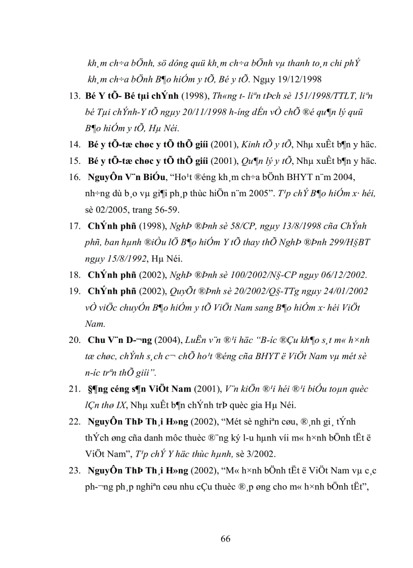 image for page Khảo sát đánh giá hệ thống chính sách và thực trạng chi trả tiền thuốc cho các đối tượng Bảo hiểm y tế trong giai đoạn 2001 2004