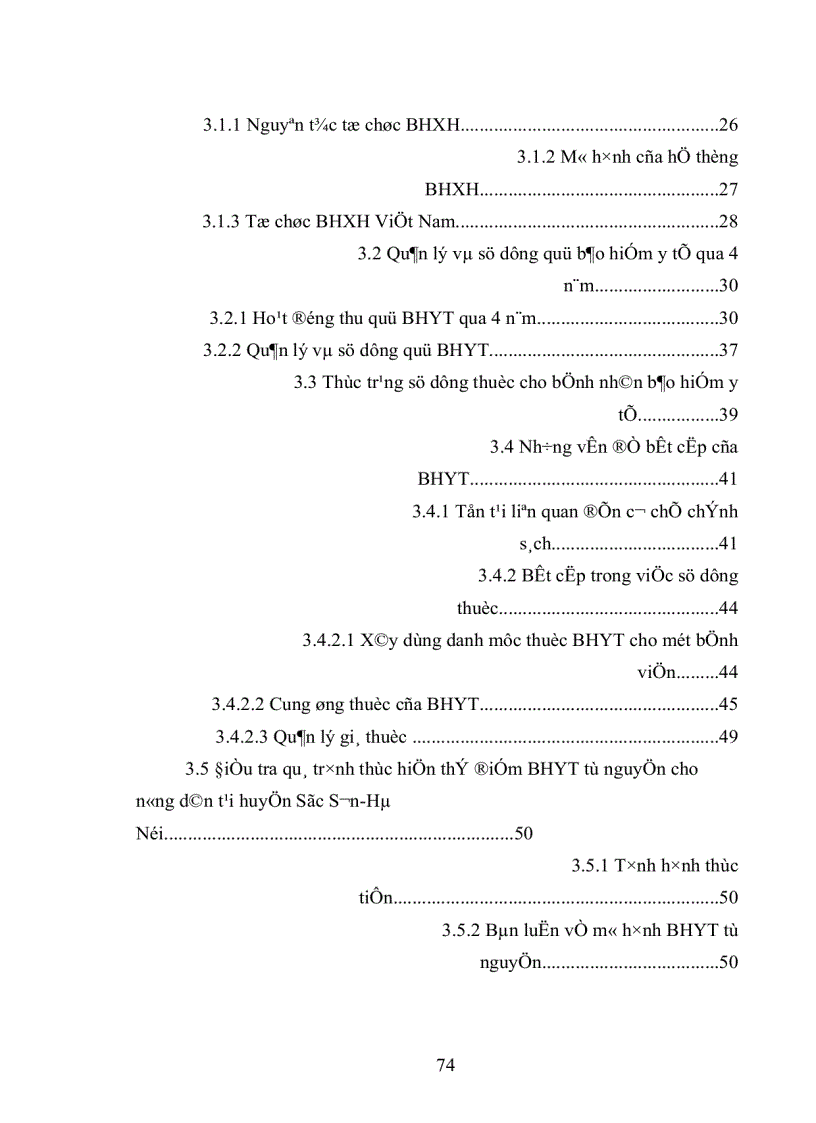 image for page Khảo sát đánh giá hệ thống chính sách và thực trạng chi trả tiền thuốc cho các đối tượng Bảo hiểm y tế trong giai đoạn 2001 2004