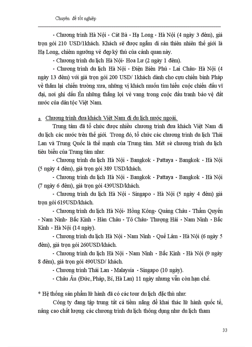 image for page Một số giải pháp nhằm phát triển hoạt động kinh doanh lữ hành quốc tế tại Công ty Du lịch Hà Nội Toserco 1