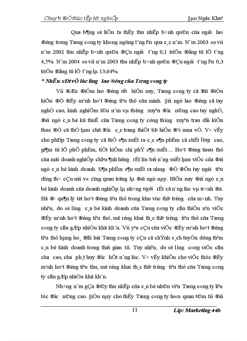 image for page Hoàn thiện chiến lược quảng cáo của Tổng công ty Bia Rượu Nước giải Khát Hà Nội 1