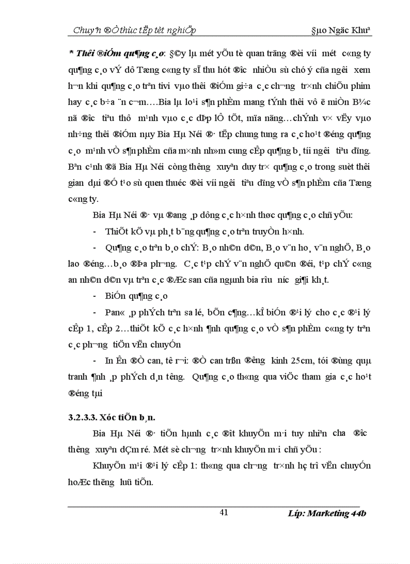 image for page Hoàn thiện chiến lược quảng cáo của Tổng công ty Bia Rượu Nước giải Khát Hà Nội 1