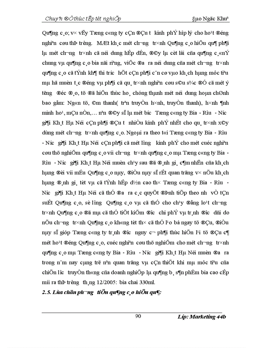 image for page Hoàn thiện chiến lược quảng cáo của Tổng công ty Bia Rượu Nước giải Khát Hà Nội 1