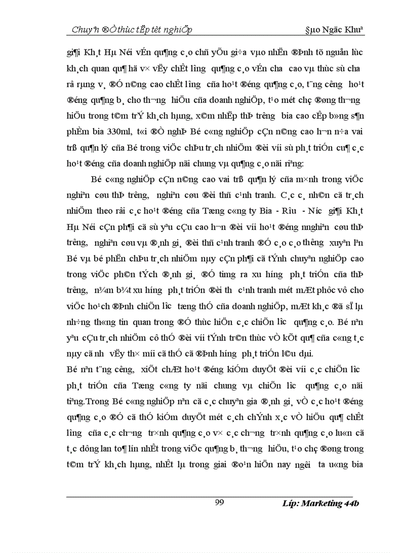 image for page Hoàn thiện chiến lược quảng cáo của Tổng công ty Bia Rượu Nước giải Khát Hà Nội 1