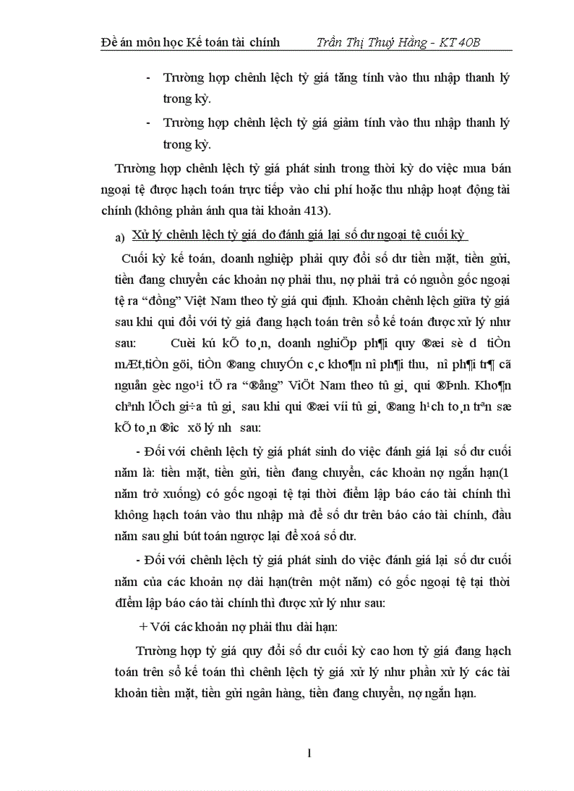 image for page Một số vấn đề xung quanh chế độ tài chính kế toán ngoại tệ và chênh lệch ngoại tệ hiện hành trong các doanh nghiệp 1