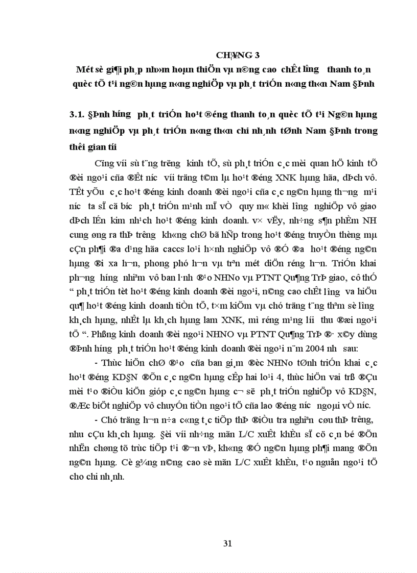image for page Giải pháp hoàn thiện hoạt động thanh toán quốc tế tại ngân hàng Ngân hàng nông nghiệp và phát triển nông thôn chi nhánh tỉnh Nam Định