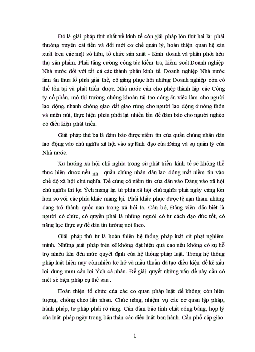 image for page Quan điểm toàn diện với việc xây dựng nền kinh tế thị trường theo định hướng xã hội chủ nghĩa ở nước ta trong giai đoạn hiện nay