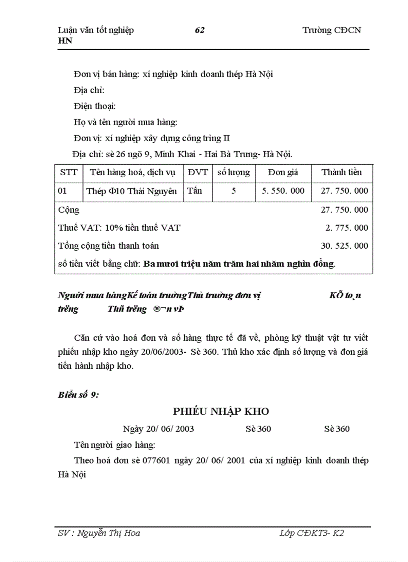 image for page Công tác kế toán nguyên vật liệu tại Xí nghiệp xây dựng công trình II 1