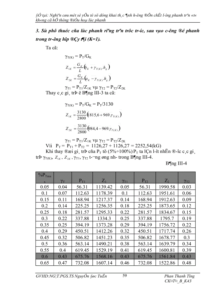 image for page Nghiên cứu một số yếu tố sử dụng khai thác ảnh hưởng đến chất lượng phanh trên ôtô không có hệ thống điều hoà lực phanh