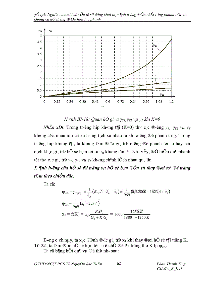image for page Nghiên cứu một số yếu tố sử dụng khai thác ảnh hưởng đến chất lượng phanh trên ôtô không có hệ thống điều hoà lực phanh