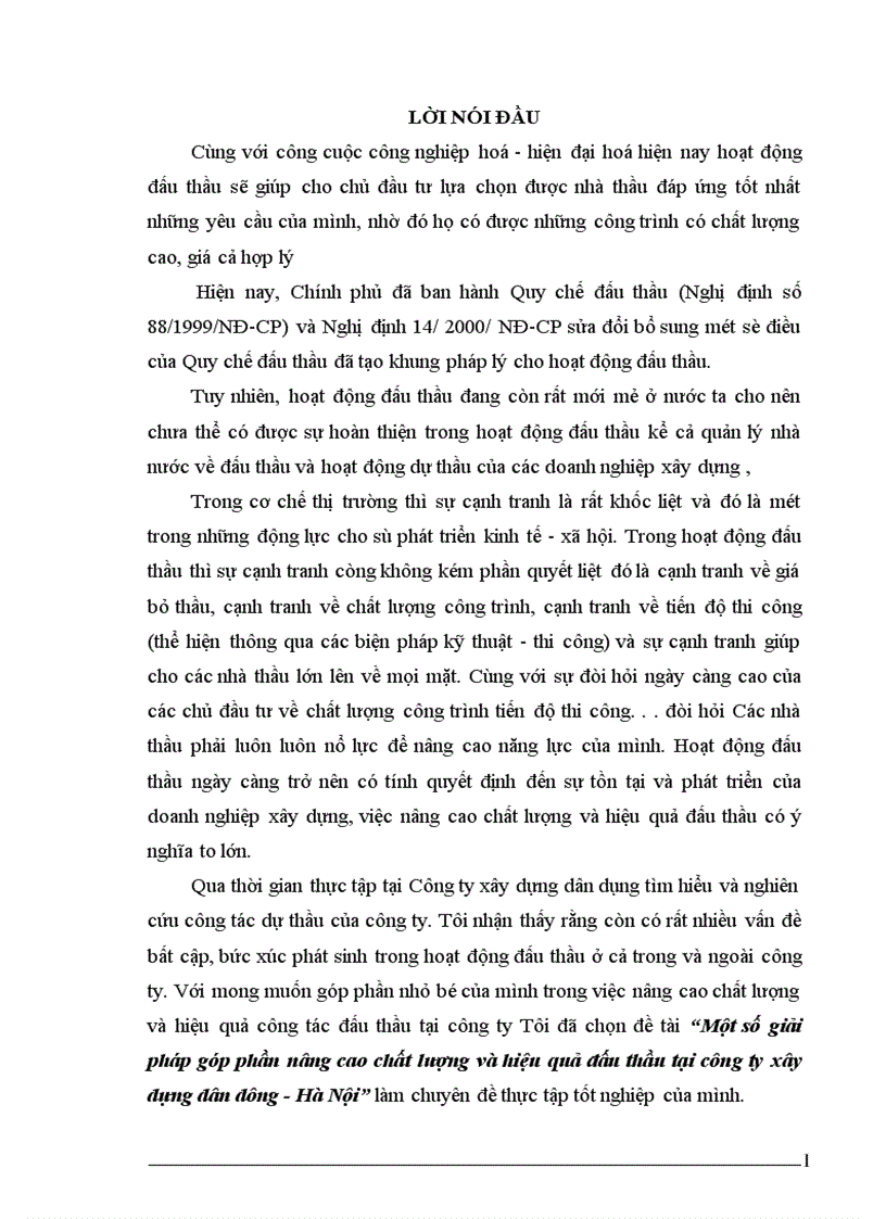 image for page Một số giải pháp góp phần nâng cao chất lượng và hiệu quả đấu thầu tại công ty xây dựng dân dụng Hà Nội
