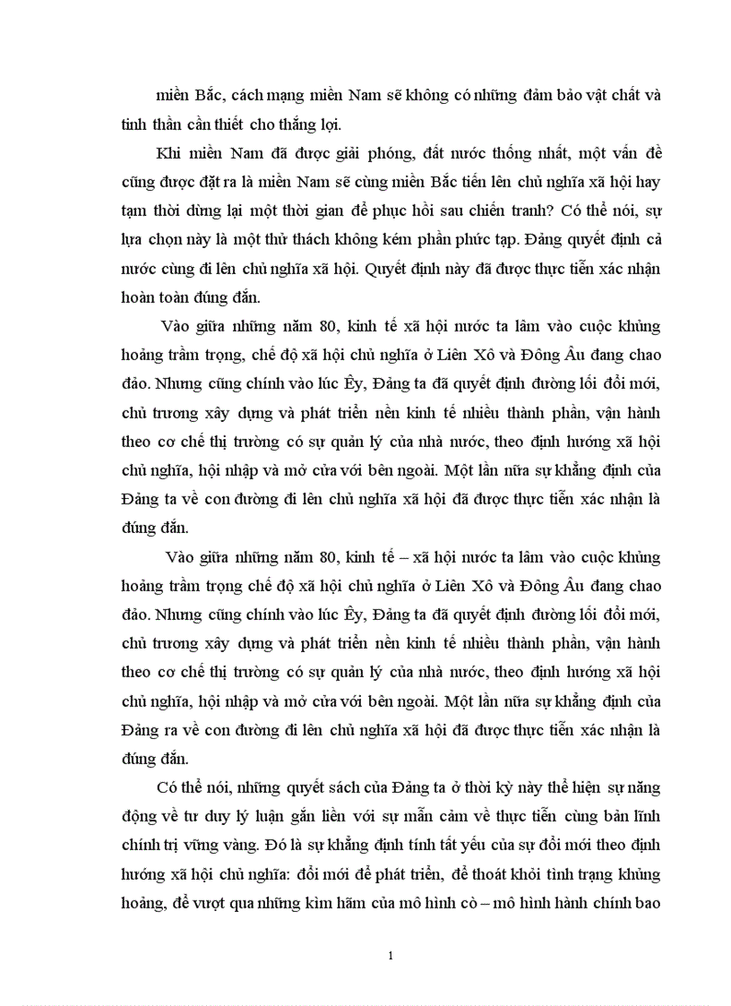 image for page Vận dụng lý luận hình thái kinh tế xã hội vào điều kiện Việt nam hiện nay 1