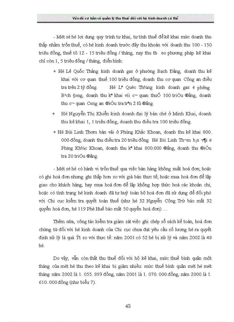 image for page Giải pháp tăng cường công tác quản lý thu thuế đối với hộ kinh doanh cá thể tại Chi cục Thuế Hai Bà Trưng 1