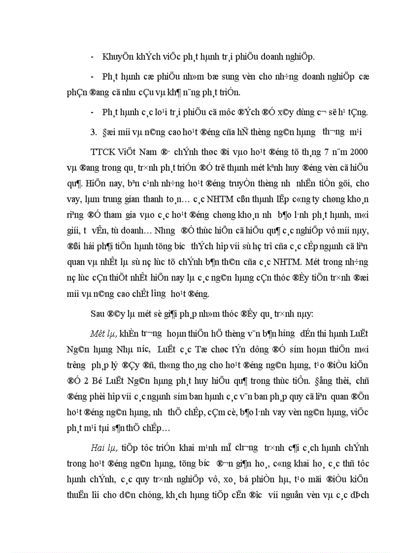 image for page Thị trường chứng khoán và vai trò của hệ thống ngân hàng thương mại trong thị trường chứng khoán