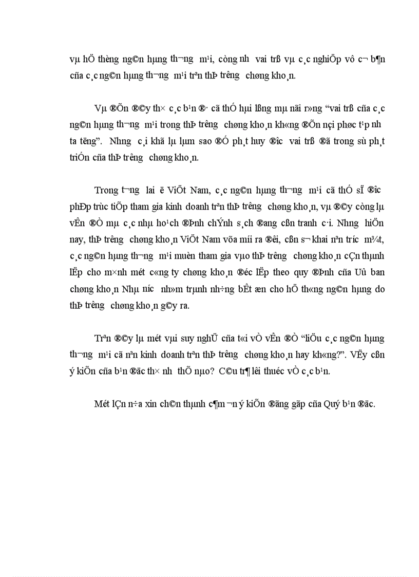 image for page Thị trường chứng khoán và vai trò của hệ thống ngân hàng thương mại trong thị trường chứng khoán
