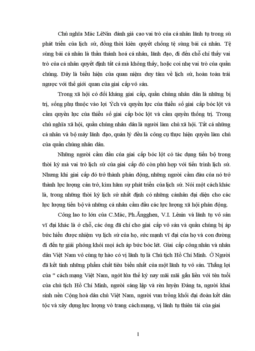 image for page Mối quan hệ giữa cá nhân và xã hội 1