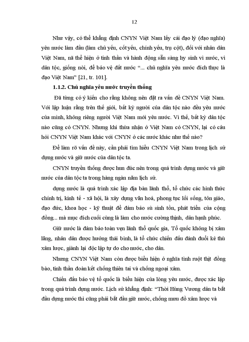 image for page Giáo dục chủ nghĩa yêu nước Hồ Chí Minh cho học sinh trung học phổ thông tỉnh Bắc Ninh trong thời kỳ đẩy mạnh công nghiệp hoá hiện đại hoá đất nước