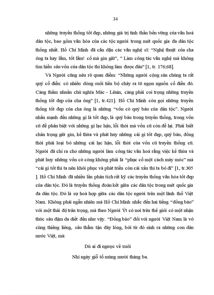 image for page Giáo dục chủ nghĩa yêu nước Hồ Chí Minh cho học sinh trung học phổ thông tỉnh Bắc Ninh trong thời kỳ đẩy mạnh công nghiệp hoá hiện đại hoá đất nước