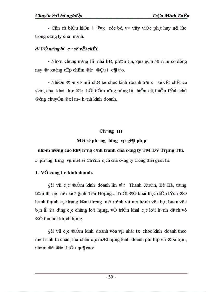 image for page Một số giải pháp marketing nhằm hoàn thiện và nâng cao mức độ thỏa mãn khách hàng của Công ty TM DV Tràng Thi 1