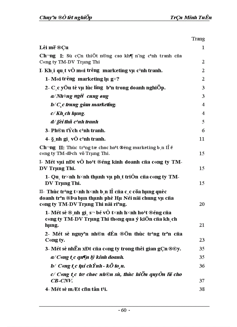 image for page Một số giải pháp marketing nhằm hoàn thiện và nâng cao mức độ thỏa mãn khách hàng của Công ty TM DV Tràng Thi 1