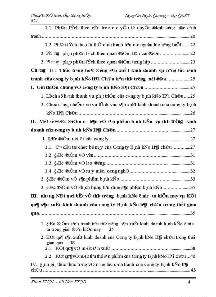 image for page Một số giải pháp nhằm nâng cao năng lực cạnh tranh đối với sản phẩm bánh kẹo của Công ty bánh kẹo Hải Châu 1