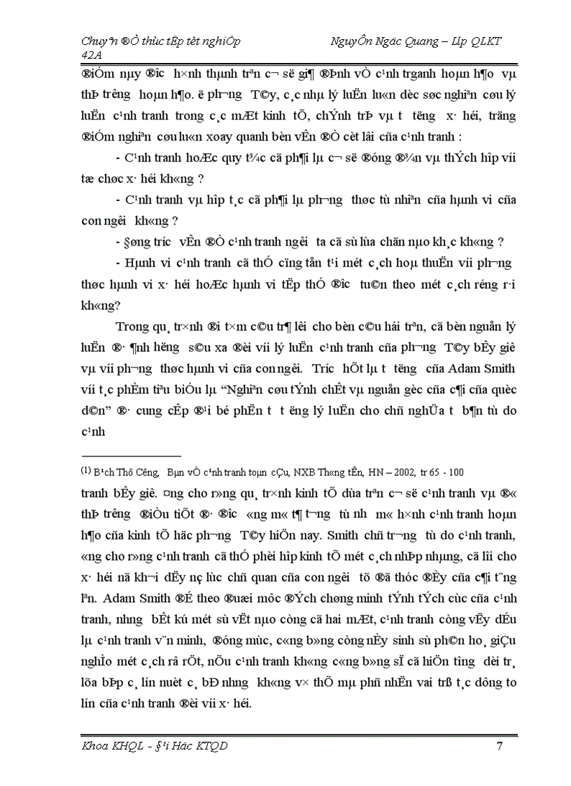 image for page Một số giải pháp nhằm nâng cao năng lực cạnh tranh đối với sản phẩm bánh kẹo của Công ty bánh kẹo Hải Châu 1