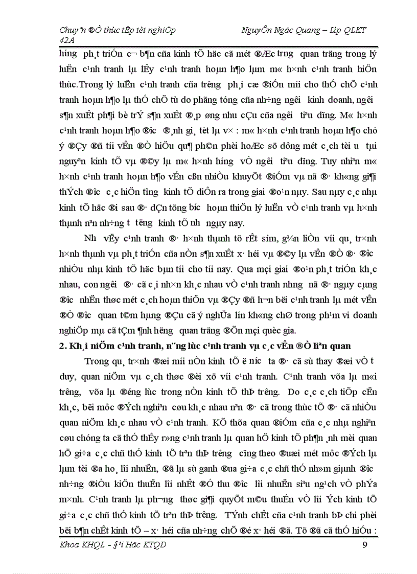 image for page Một số giải pháp nhằm nâng cao năng lực cạnh tranh đối với sản phẩm bánh kẹo của Công ty bánh kẹo Hải Châu 1