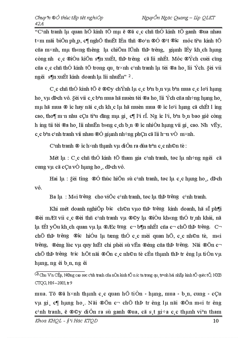 image for page Một số giải pháp nhằm nâng cao năng lực cạnh tranh đối với sản phẩm bánh kẹo của Công ty bánh kẹo Hải Châu 1