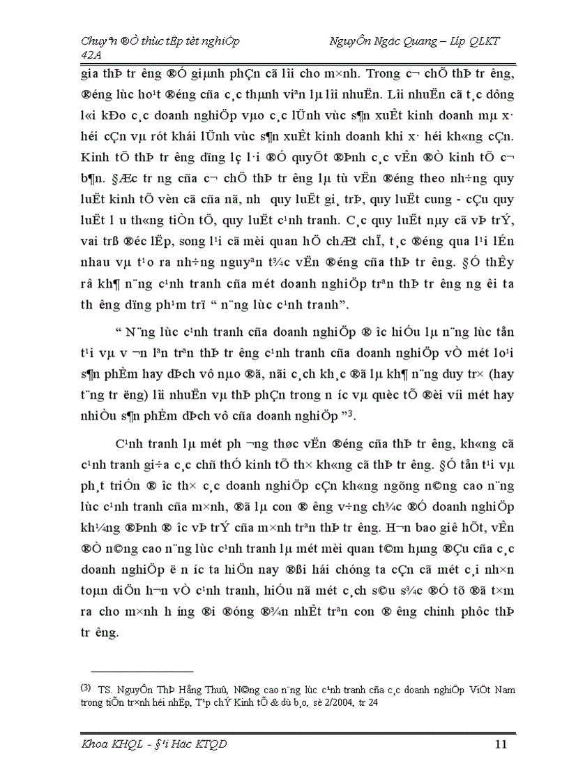 image for page Một số giải pháp nhằm nâng cao năng lực cạnh tranh đối với sản phẩm bánh kẹo của Công ty bánh kẹo Hải Châu 1