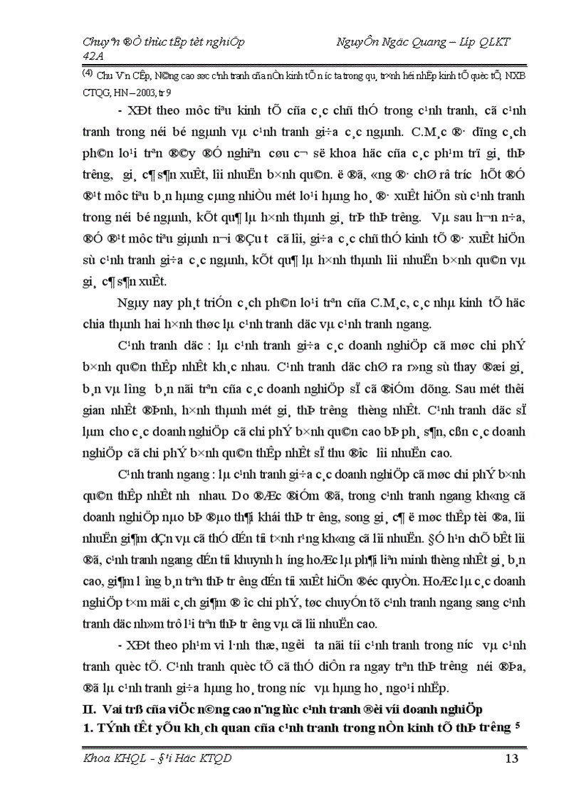 image for page Một số giải pháp nhằm nâng cao năng lực cạnh tranh đối với sản phẩm bánh kẹo của Công ty bánh kẹo Hải Châu 1