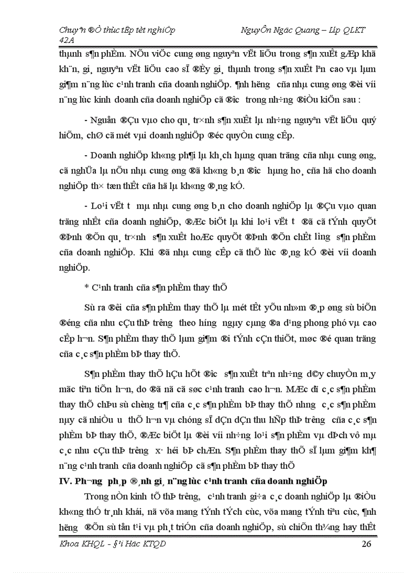 image for page Một số giải pháp nhằm nâng cao năng lực cạnh tranh đối với sản phẩm bánh kẹo của Công ty bánh kẹo Hải Châu 1