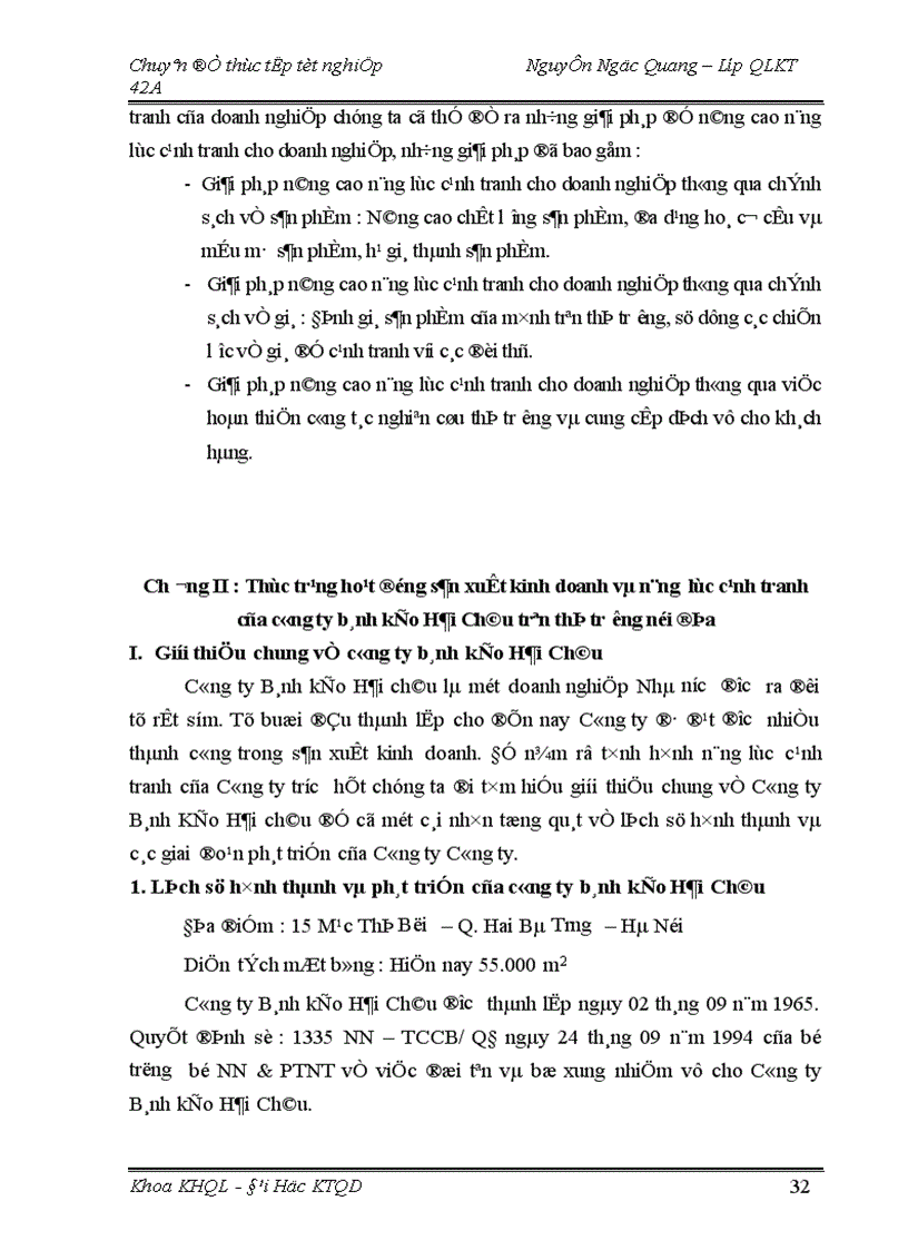 image for page Một số giải pháp nhằm nâng cao năng lực cạnh tranh đối với sản phẩm bánh kẹo của Công ty bánh kẹo Hải Châu 1