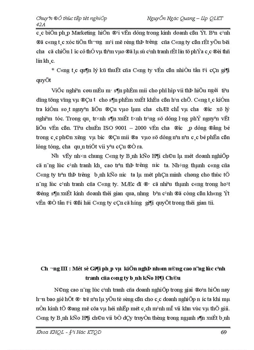 image for page Một số giải pháp nhằm nâng cao năng lực cạnh tranh đối với sản phẩm bánh kẹo của Công ty bánh kẹo Hải Châu 1