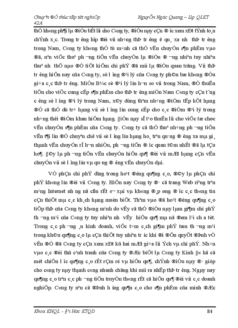 image for page Một số giải pháp nhằm nâng cao năng lực cạnh tranh đối với sản phẩm bánh kẹo của Công ty bánh kẹo Hải Châu 1