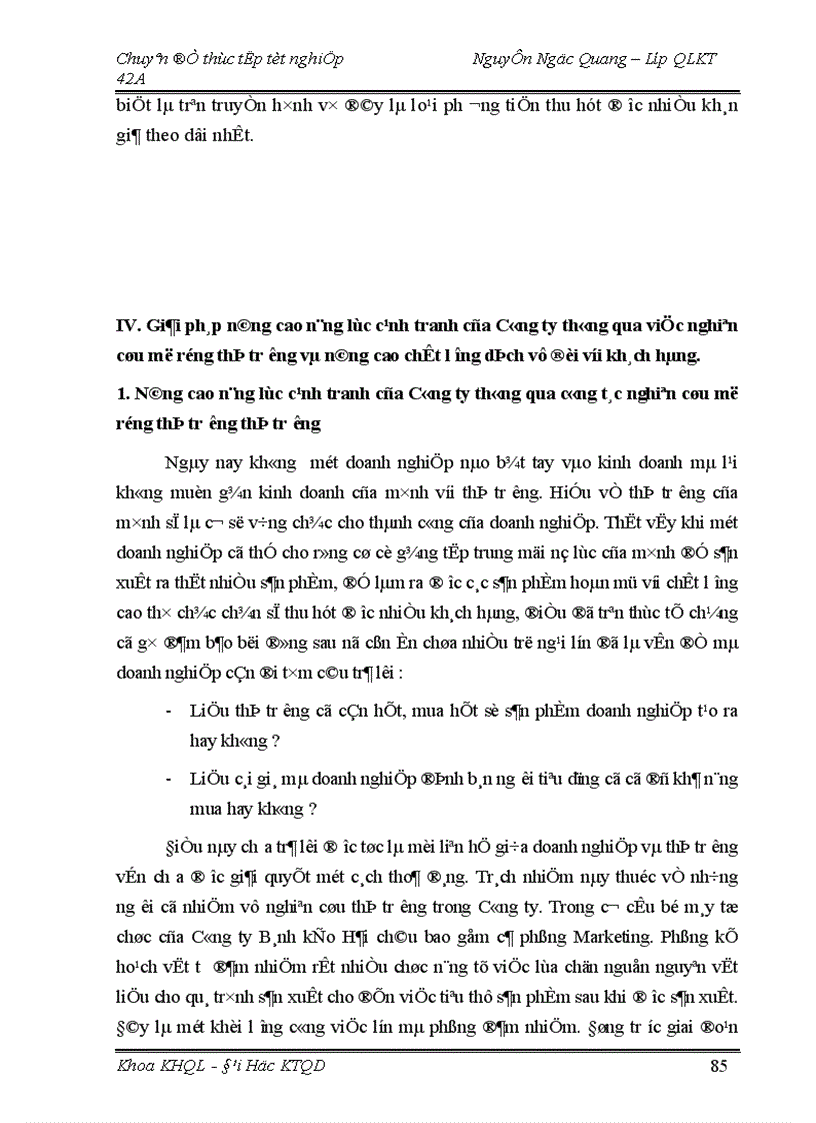 image for page Một số giải pháp nhằm nâng cao năng lực cạnh tranh đối với sản phẩm bánh kẹo của Công ty bánh kẹo Hải Châu 1