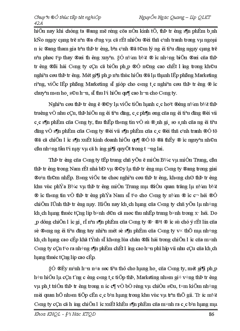 image for page Một số giải pháp nhằm nâng cao năng lực cạnh tranh đối với sản phẩm bánh kẹo của Công ty bánh kẹo Hải Châu 1