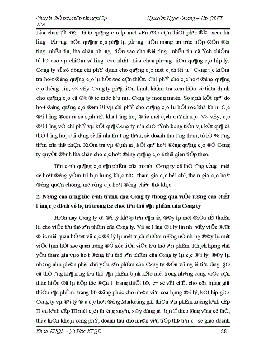 image for page Một số giải pháp nhằm nâng cao năng lực cạnh tranh đối với sản phẩm bánh kẹo của Công ty bánh kẹo Hải Châu 1