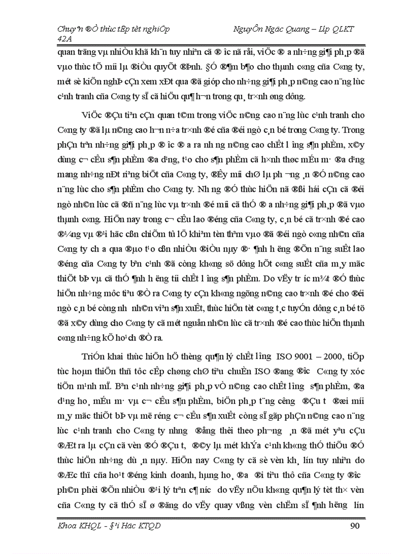 image for page Một số giải pháp nhằm nâng cao năng lực cạnh tranh đối với sản phẩm bánh kẹo của Công ty bánh kẹo Hải Châu 1