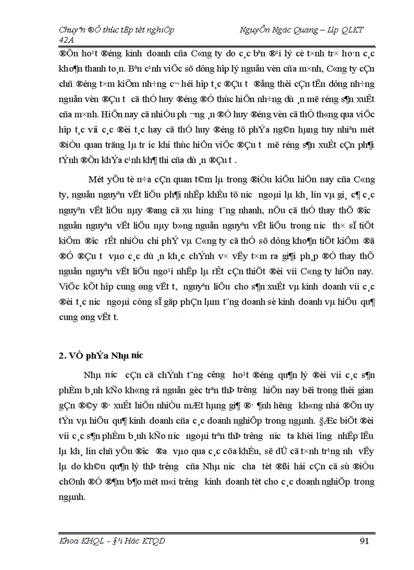 image for page Một số giải pháp nhằm nâng cao năng lực cạnh tranh đối với sản phẩm bánh kẹo của Công ty bánh kẹo Hải Châu 1