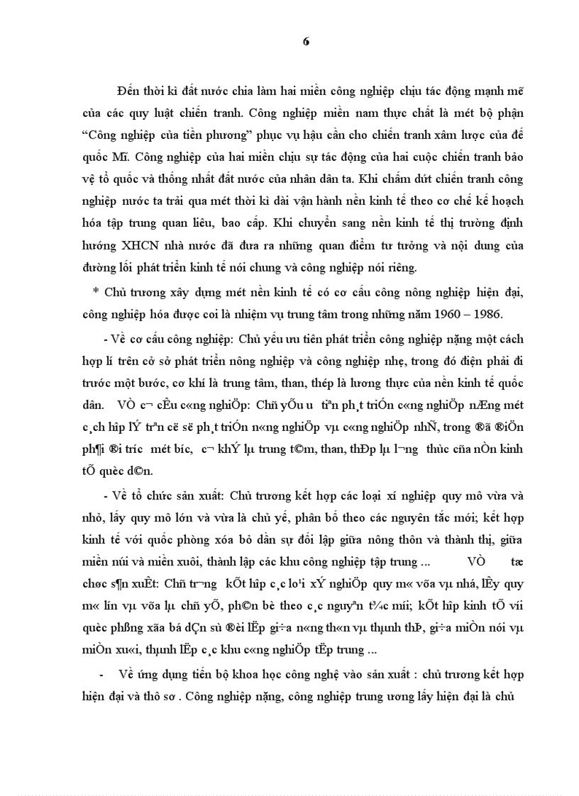 image for page Thực trạng về vai trò của nhà nước đối với quá trình CNH HĐH đất nước trong thời kỳ qua và những biện pháp làm tăng vai trò của nhà nước trong thời kỳ CNH HĐH đất nước