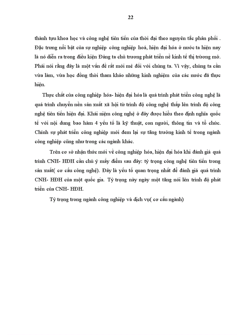 image for page Thực trạng về vai trò của nhà nước đối với quá trình CNH HĐH đất nước trong thời kỳ qua và những biện pháp làm tăng vai trò của nhà nước trong thời kỳ CNH HĐH đất nước