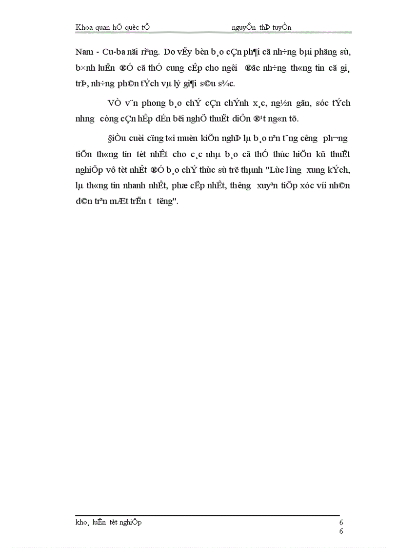 image for page Mối quan hệ chiến lược giữa Việt Nam với Cu ba được phản ánh trên báo chí